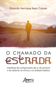 O Chamado da Estrada