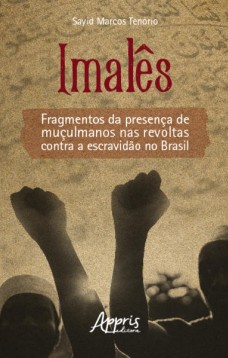 Imalês