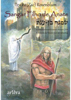 Sangar, Filho de Anate