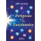 Perigosas & fascinantes