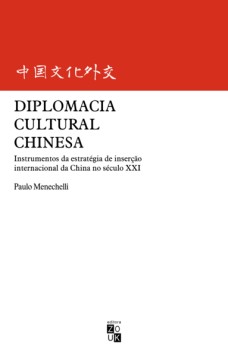 Diplomacia cultural chinesa