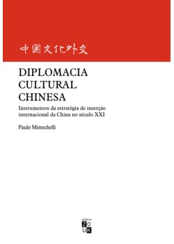 Diplomacia cultural chinesa