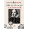 Shakespeare e a economia