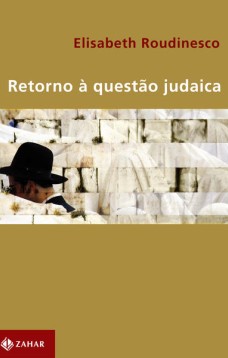 Retorno à questão judaica