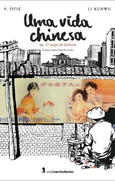 Uma vida chinesa - vol. 3