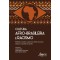 Cultura afro-brasileira e racismo