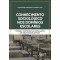 Conhecimento sociológico nos domínios escolares: poder e controle na circulação de ideias sociológicas