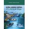 História, memória e docência em Vitória do Xingu