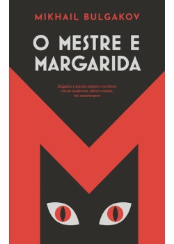 O mestre e Margarida (Nova edição)