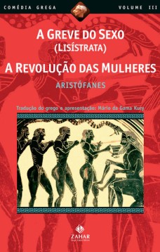 A greve do sexo (Lisístrata), A revolução das mulheres