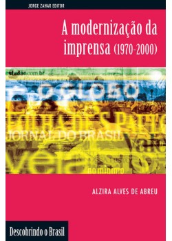 A modernização da imprensa (1970-2000)