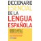 Diccionario esencial de la lengua espanola