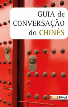 Guia de conversação do chinês