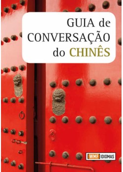 Guia de conversação do chinês